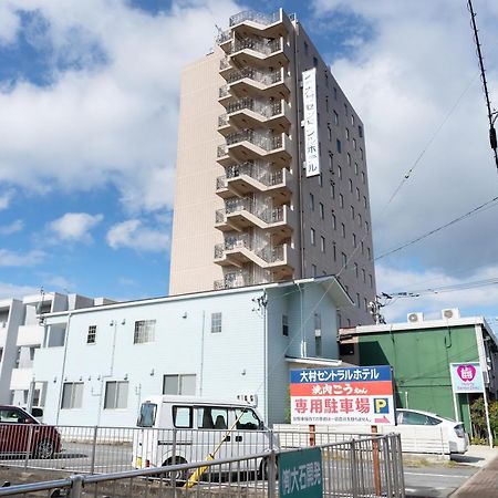 Omura Central Hotel Bagian luar foto