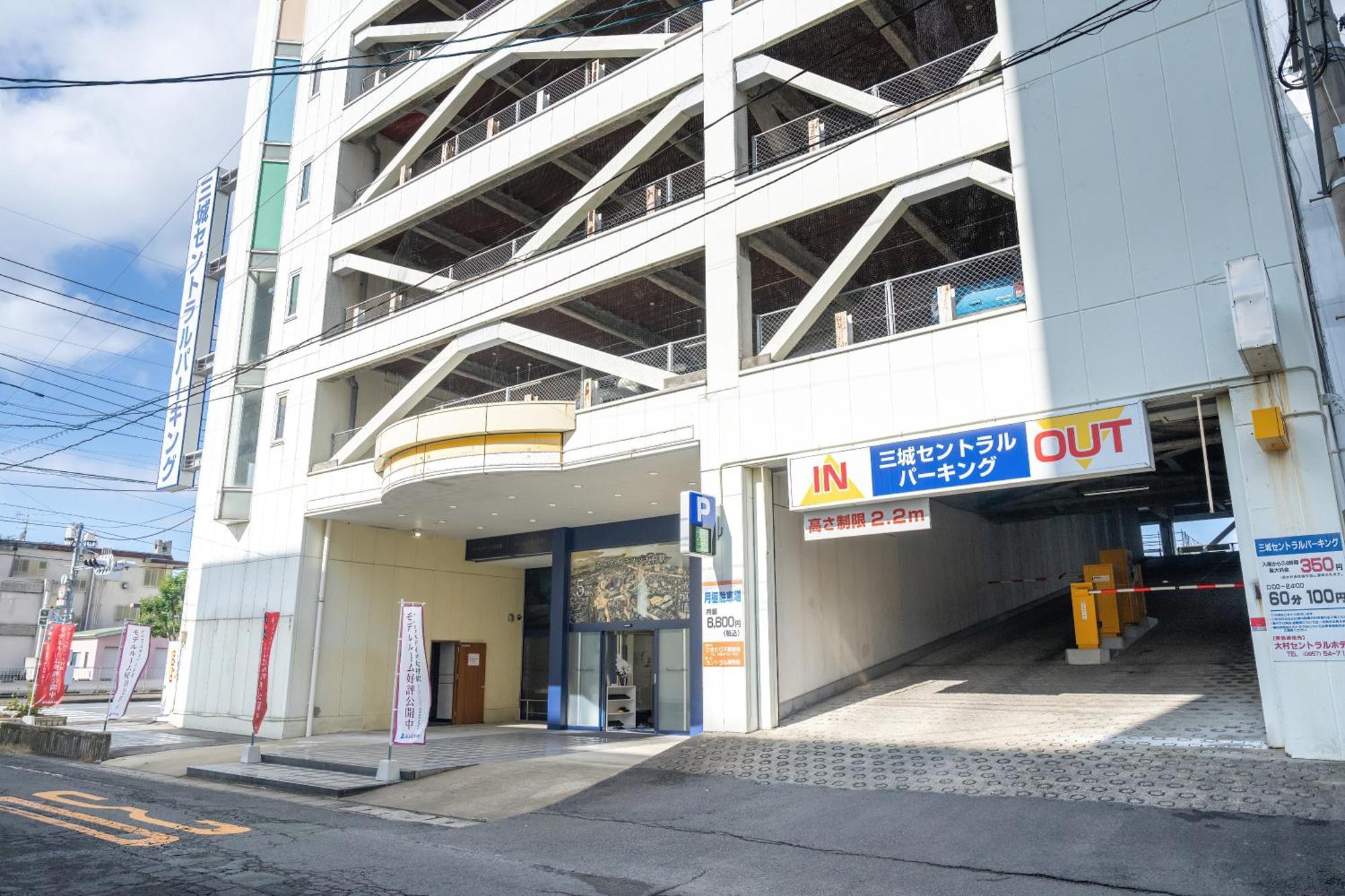 Omura Central Hotel Bagian luar foto